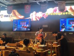 -肉串汪(月坛店)