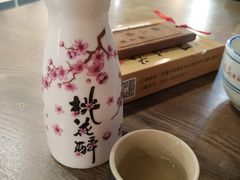 -风波庄(云蝠大厦店)
