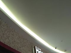 门面-哈根达斯(陆家浜路店)