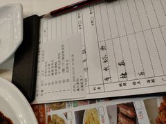 -金时代顺风大酒店(临港百联店)