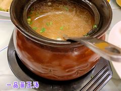 一品菌王汤-袁州宴·地道袁州菜(袁山东路店)