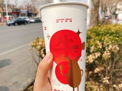 -沪上阿姨·精选茶饮(万新村店)