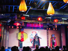 -盖碗儿梨园·变脸吐火·川剧(天府广场店)