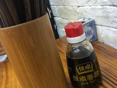 -苏渝轩面府(万达广场店)