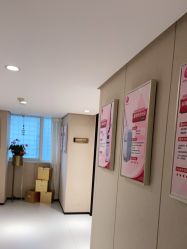 点击看大图 -广东韩妃整形外科医院
