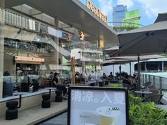 -BeauTea水仙(coco park店)