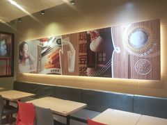 -永和大王(长寿路店)