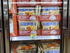 -盒马X会员店(王府井奥莱UP TOWN店)