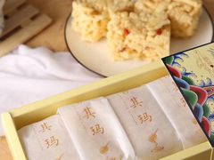 -祥禾饽饽铺·中式糕点(天津河西万科广场店)