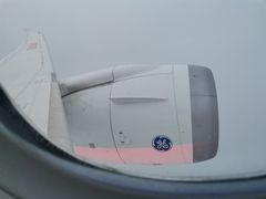 -海南海航航空信息系统公司