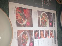 -姐夫的小菜(新中关购物中心店)