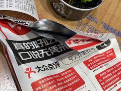 -远洋未来广场(育慧北路店)