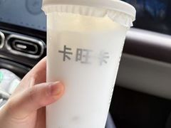 -卡旺卡(马鞍山和县安德利店)