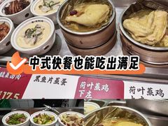 -72街荷叶饭(东方宝泰广场店)