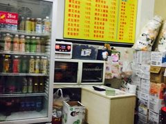 -项记面馆(明瓦廊店)