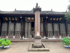 -成都市文殊院