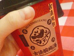 -望庐说·本地菜馆