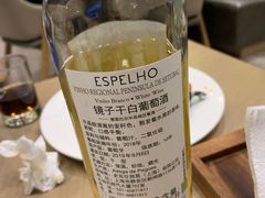 -陆家嘴万怡酒店·万荟轩
