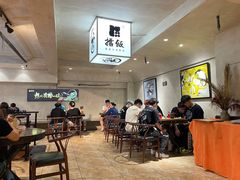 大堂-擂饭(五一广场店)