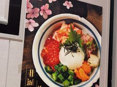 -昱匠·日本料理(金融街店)