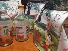 -爸爸糖吐司面包(悠唐购物中心店)