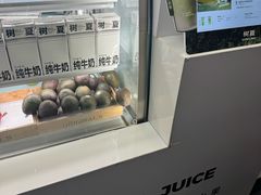 -树夏(建设路店)