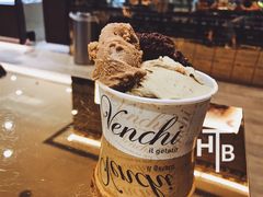 开心果-VENCHI 闻绮(北京国贸商城店)