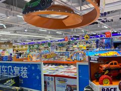 -TOYSRUS玩具反斗城(上海万象城店)