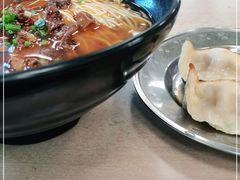 -章氏(车站北路店)