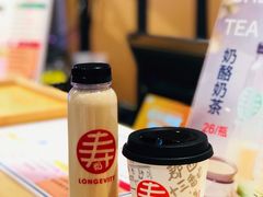 黑金-寿奶茶·鲜奶与茶(合生汇购物中心店)