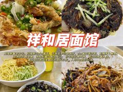 -五谷丰登·胶东海鲜·家常菜(张村店)