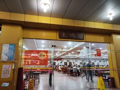 -华仔土鸡店(创意产业园店)