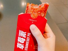 -麦当劳(天兴罗斯福店)