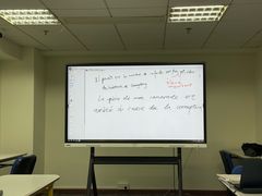 -广州法语联盟(瑞福大厦店)