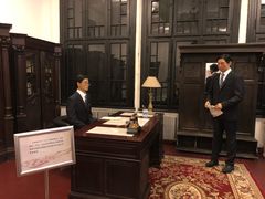 -沈阳金融博物馆