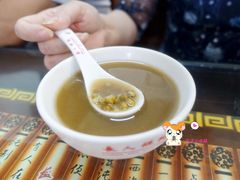 -长人馄饨铺(解放街店)