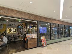 -Q MEX 库迈墨西哥餐吧(双井店)