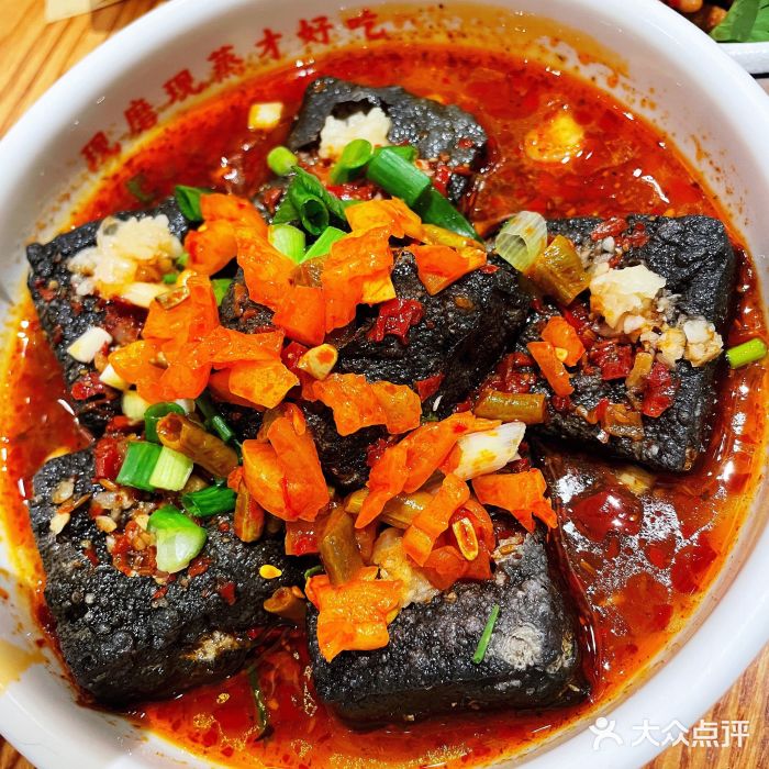 三两粉(深圳南山桃园店)老长沙臭豆腐图片
