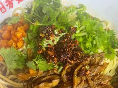 -芳姐牛杂(学子街店)