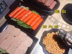 -销魂美蛙鱼头火锅(上海首店)