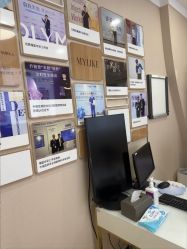 -美莱医学美容医院