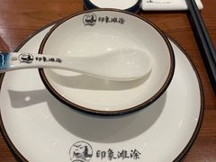 -渔傅印象滩涂霞浦海鲜(井大路店)