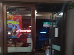 -飨府.老淮面馆.自营(清河路店)