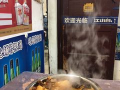 -桂萍特色牛筋牛杂(长堤街总店)