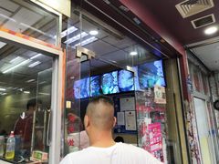 -朝阳路拉面店