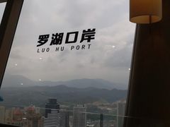-国贸旋转餐厅(国贸广场店)