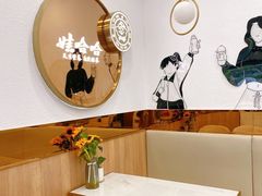 用餐区-娃哈哈奶茶(富阳鹿山时代店)