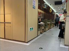 -海底捞火锅(赛格国际购物中心店)
