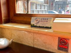 -新川面馆(新街口二店)
