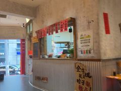 -鞠老头钵钵面(大坪店)